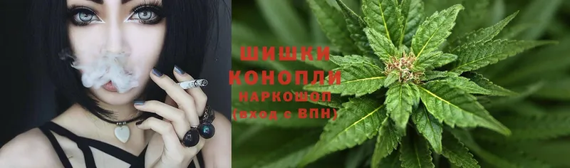 Купить наркотики Белая Калитва ГАШ  МАРИХУАНА  АМФЕТАМИН  Меф мяу мяу  Cocaine  A-PVP 