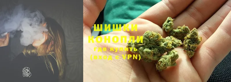 Шишки марихуана OG Kush  Белая Калитва 